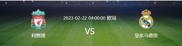 由上赛季联赛冠军海港对阵上赛季足协杯冠军申花的2024超级杯赛事，此前已经确定在上海进行。